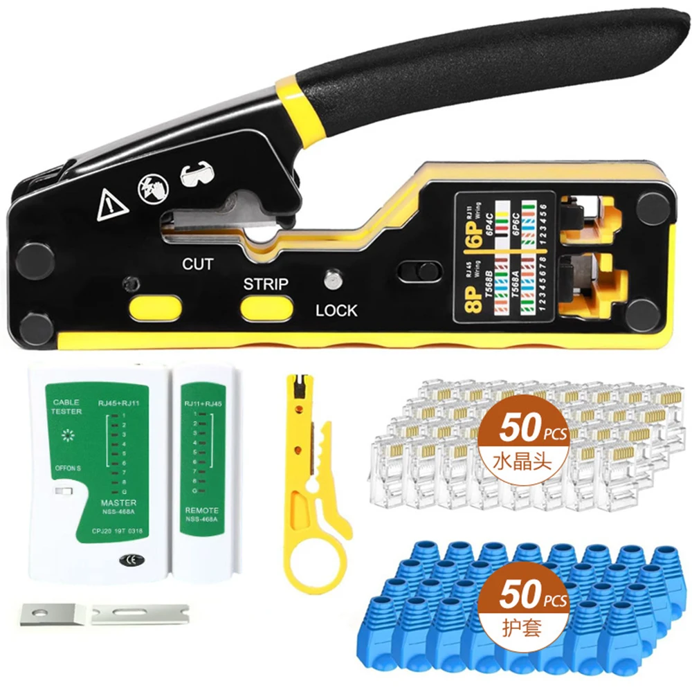RJ45 Crimp Tool Kit Pass Through 6P8P Cat6 Crimping Tool For Cat5 Cat5e Cat6 8P8C Connector, All-in-one Ethernet Crimper