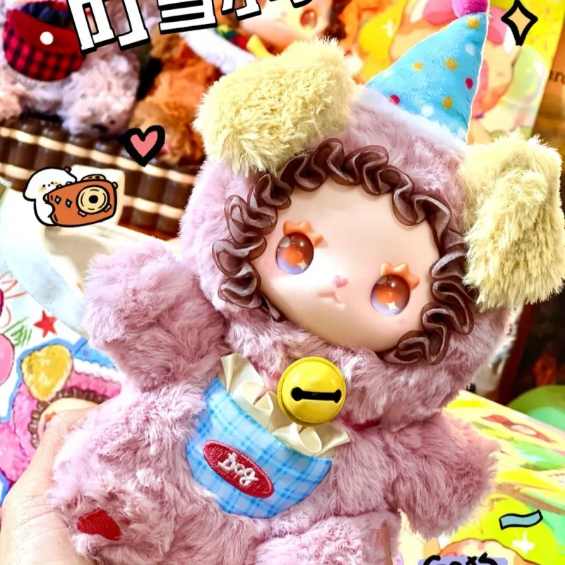 جميل إيما جيب حديقة الحيوان صندوق أعمى أريكة رائعة لطيف زخرفة دمية الديكور حقيبة Kawaii قلادة الفتيات مهرجان هدية