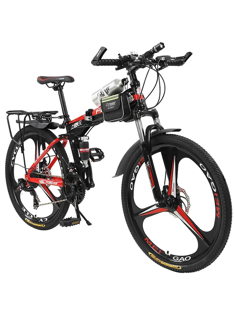 

Xk Shanghai Forever Brand Folding Mountain Bike Adult Male Lightweight Variable Speed Bicycle Student