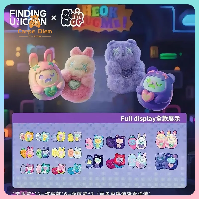 

Оригинальный поиск единорога Shinwoo Hug Me серии слепая коробка милые куклы статуя украшения модель Коллекционная фигурка куклы игрушка