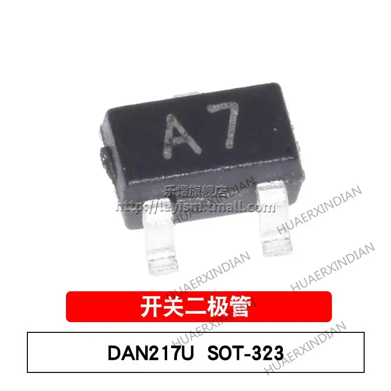 10PCS New and Original DAN217U A7 SOT-323 80V/100mA 1  20