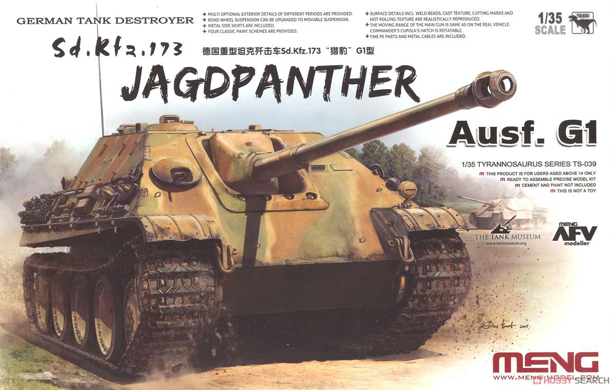 Meng TS-039 Modèle de char all - Model Kit Destroyer avis et prix