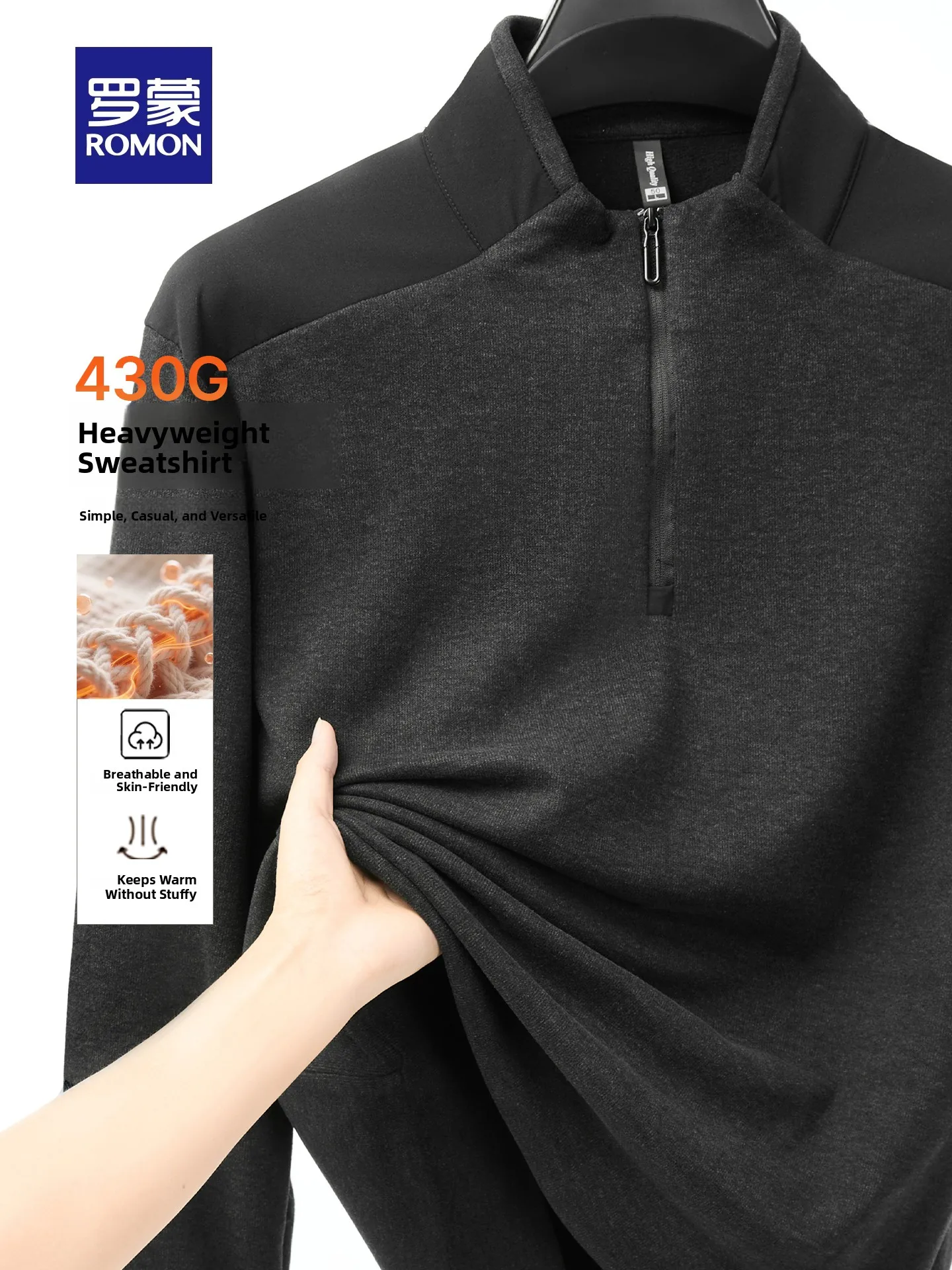 Lomond Thickened Hoodie Men's Sporty Casual Long Sleeve Zipper Design Polyester Fiber Standard Fit Business Style Mid-Year Da...