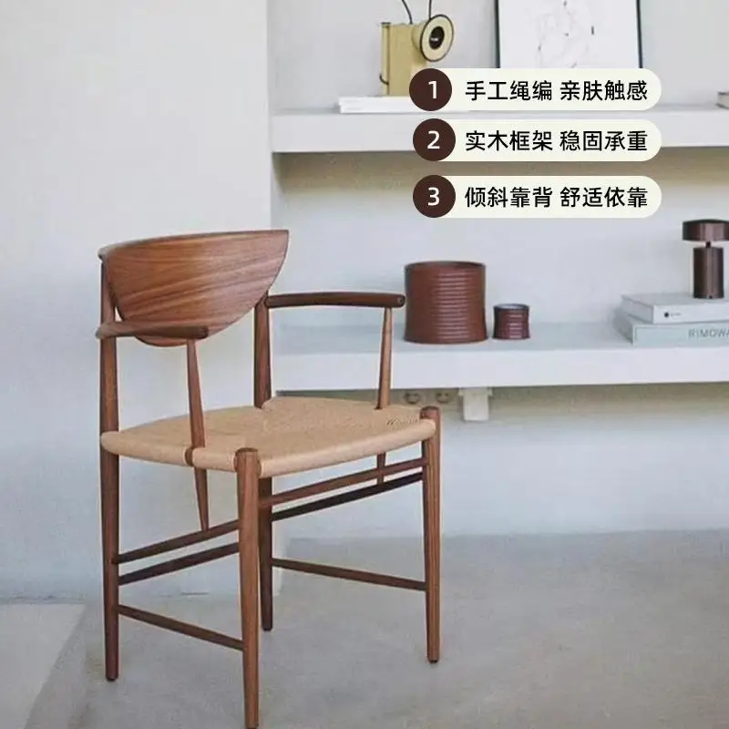 كرسي الطعام الجوز خشب متين حبل كرسي الحد الأدنى المنزلية كتاب طاولة شاي ضوء فاخر مسند الذراع مسند الظهر مقعد شاي