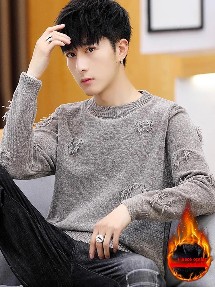 

Мужской свитер с круглым вырезом, вязаный, на флисовой подкладке, с дизайнерским рваным эффектом, повседневный, свободного кроя, с длинными рукавами, осенне-зимний, модный, базовый, с индивидуальным дизайном.