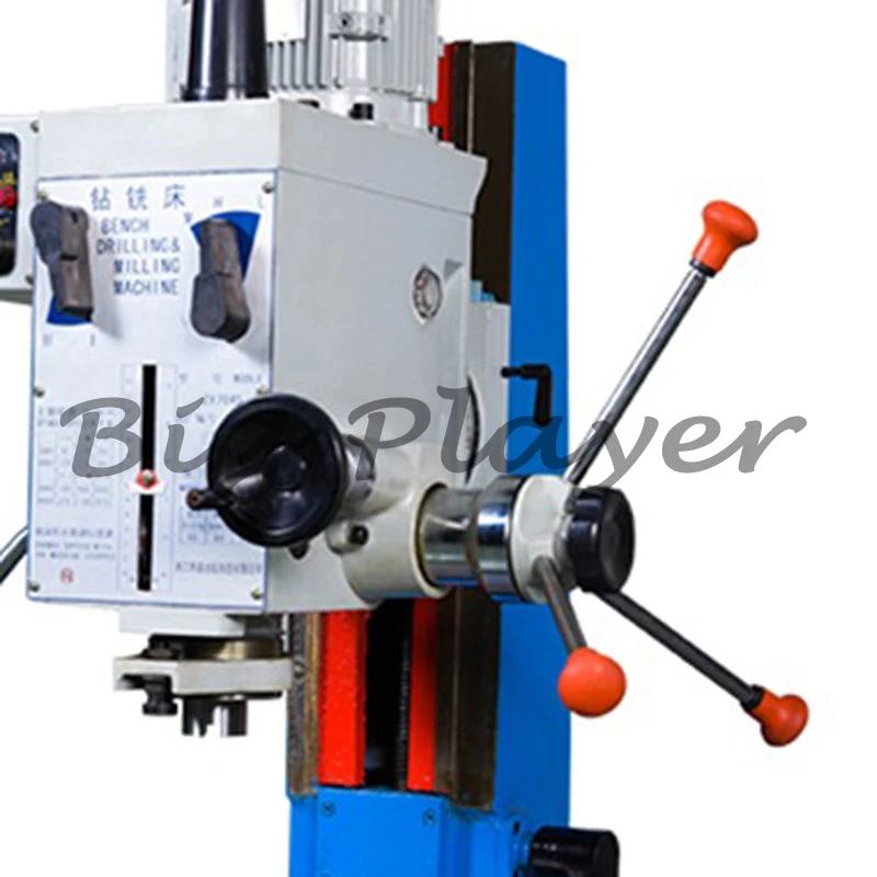 Drilling and milling machine gear type automatic feed industrial grade multifunctional digital display drilling and milling tool