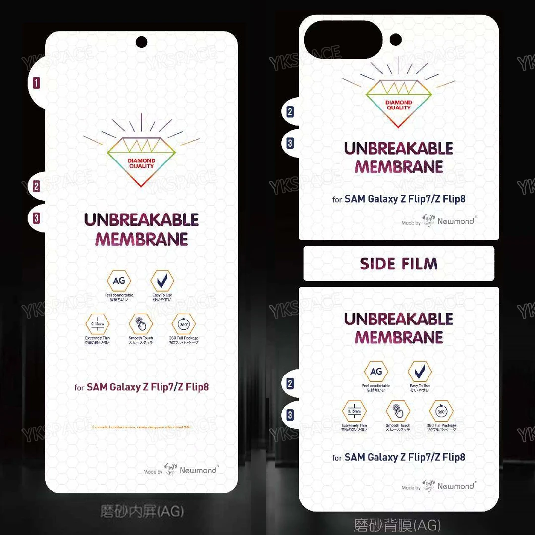 Vorder- und Rückseitige Matte Hydrogel-Folie für Samsung Galaxy W23 W24 W25 Z Flip 3 4 5 6 7 FE 8 Weicher Displayschutz Anti-Fingerabdruck – Detail 1