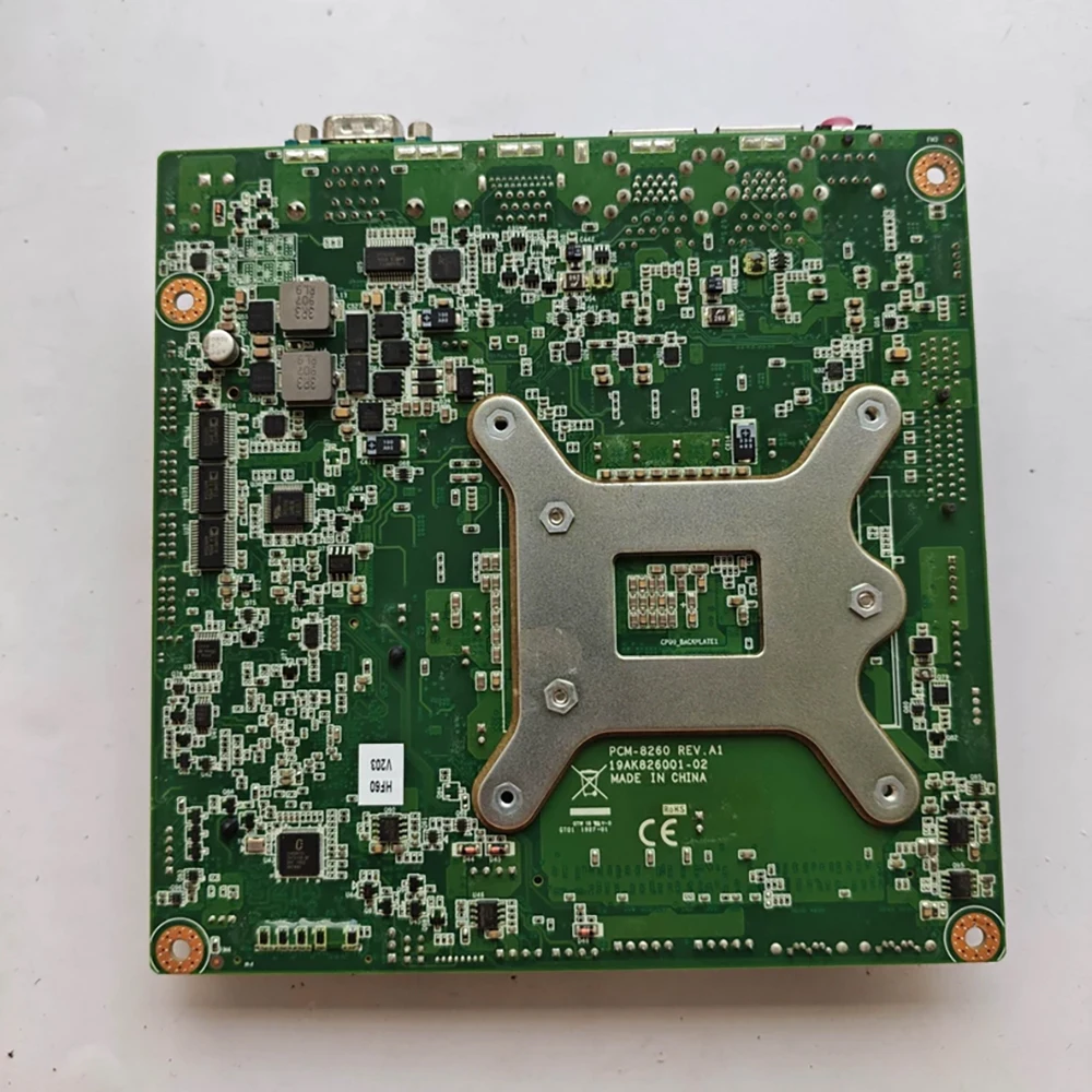 Industrial Control …