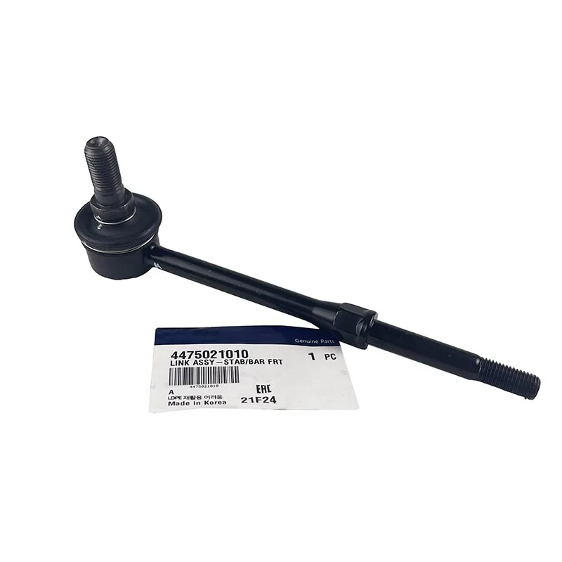 

Новый оригинальный передний стабилизатор Sway Bar Link для Ssangyong Rodius Stavic2 туризма 4475021010 4475021000
