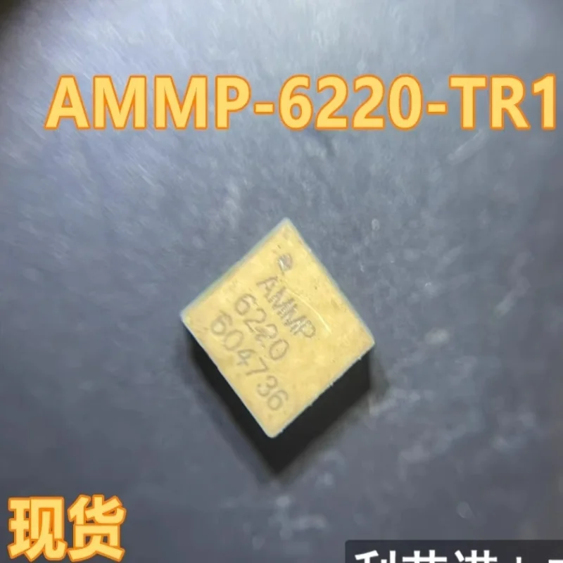 

1 PCS/LOTE AMMP-6220-TR1 AMMP-6220 QFN 100% New and Original IC chip integrated circuit