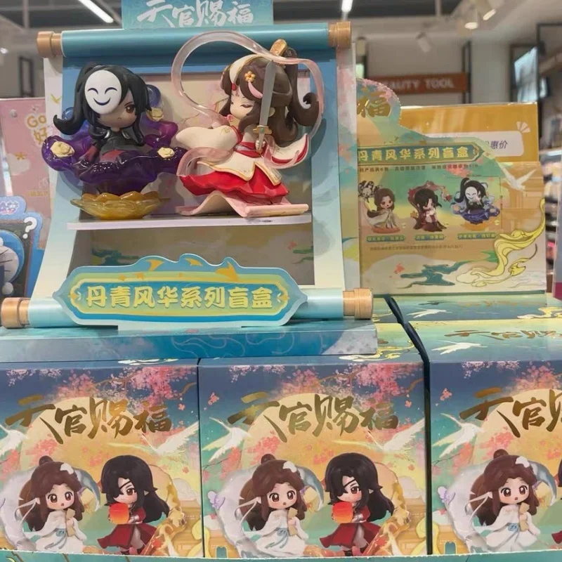 

New Original Xielian Huacheng Figurine Model Ornament Tian Guan Ci Fu Blind Box Cosplay Costume Action Figure Collectible Gifts