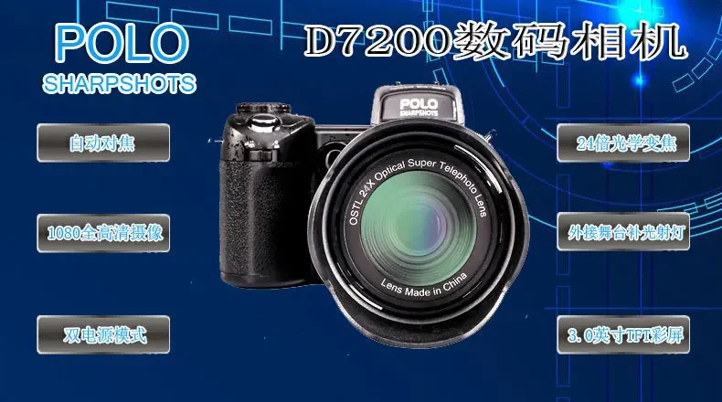 Caméra caméscope numérique HD 33MP D7300, objectif grand angle 24x, objectif de télescope optique