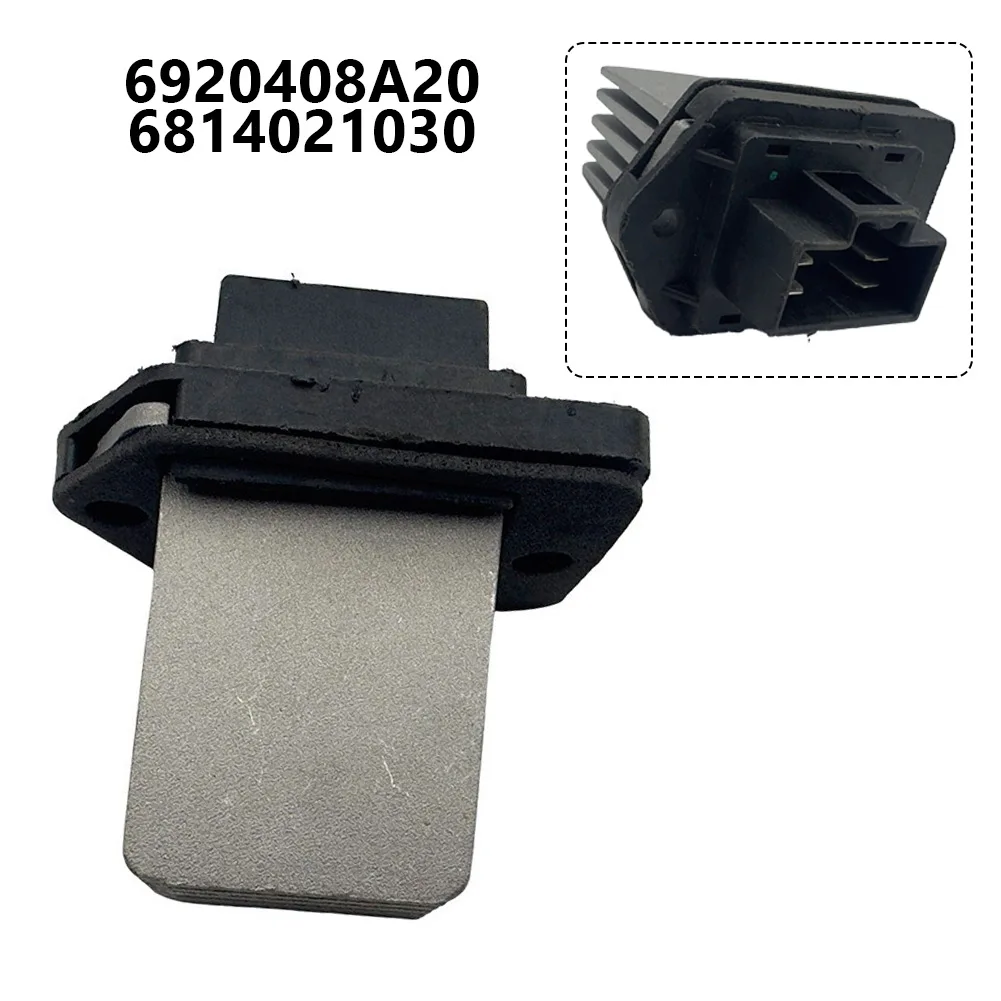 1pc Motor Resistor Car Air Conditioning Equipment 6920408A20 Black Blower Motor Plastic Professional Spare Parts Plug-and-play