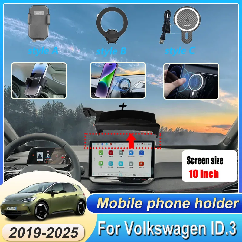 

10-дюймовый автомобильный магнитный держатель телефона с левым рулем для Volkswagen ID.3 E11 E12 2019 ~ 2025 VW ID3 ID 3, внутренний держатель для мобильного экрана с поддержкой экрана
