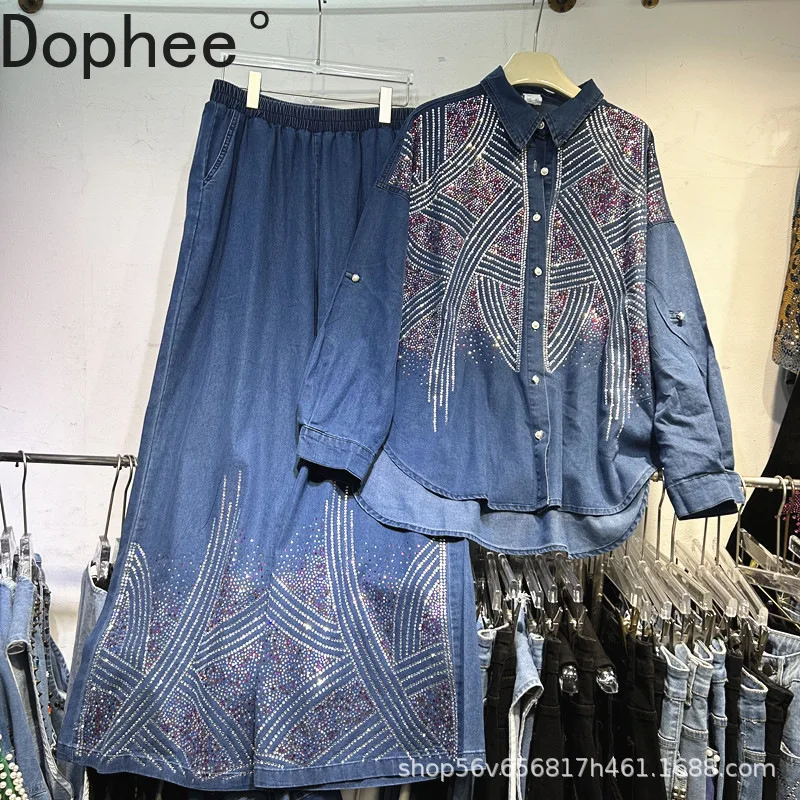 

Fashion Women Denim Two-piece Set Luxury Hot Drilling Loose Long Sleeve Cardigans Top + Elastic Waist Casual Wide Leg Jeans