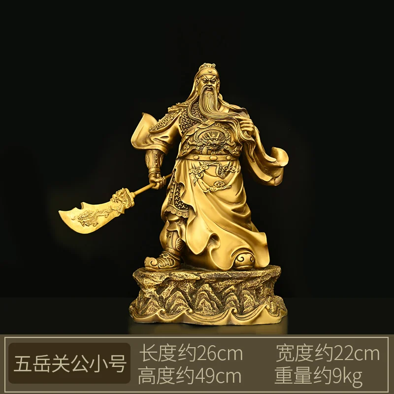 Pure Copper Guan Gong Decoration Home Living Room Worship Statue Shop Opening Gift Large Guan Er Ye Wu God of Wealth Copper Stat