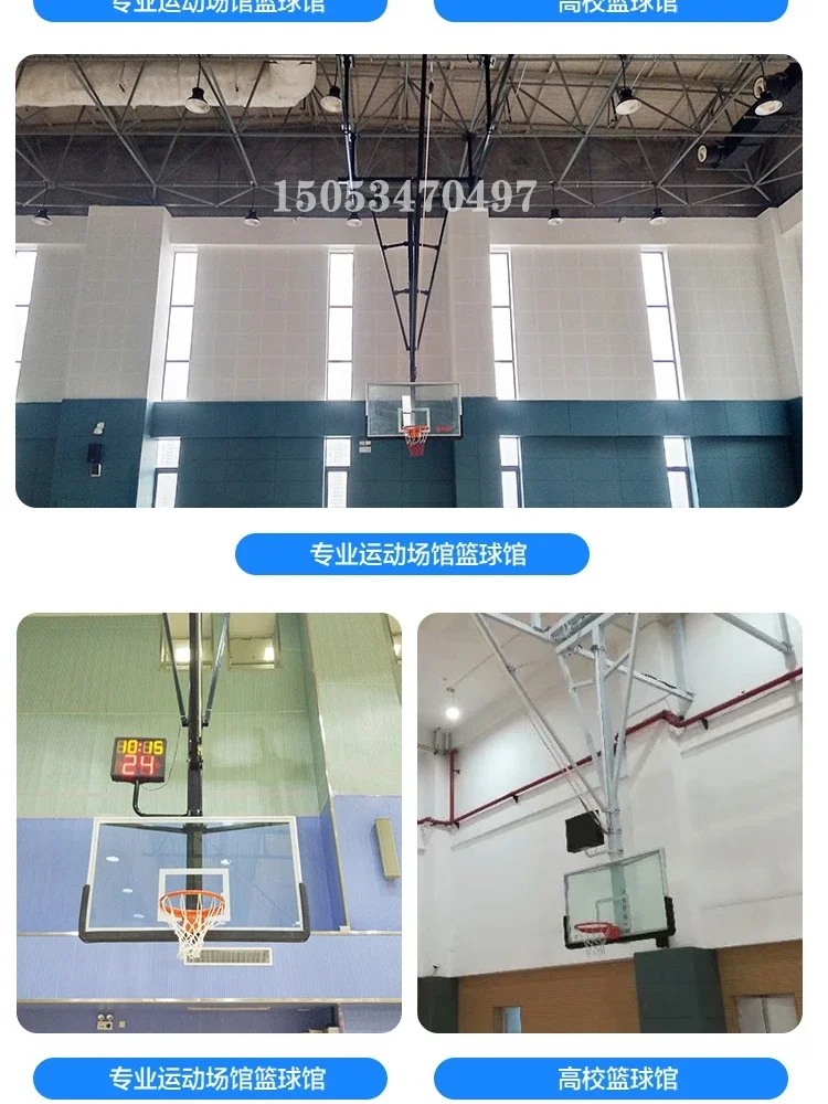 Children Adult Ceiling Basketball Stand Wall-Mounted Basketball Stand Basketball Hall Dedicated Hand Lifting and Foldable