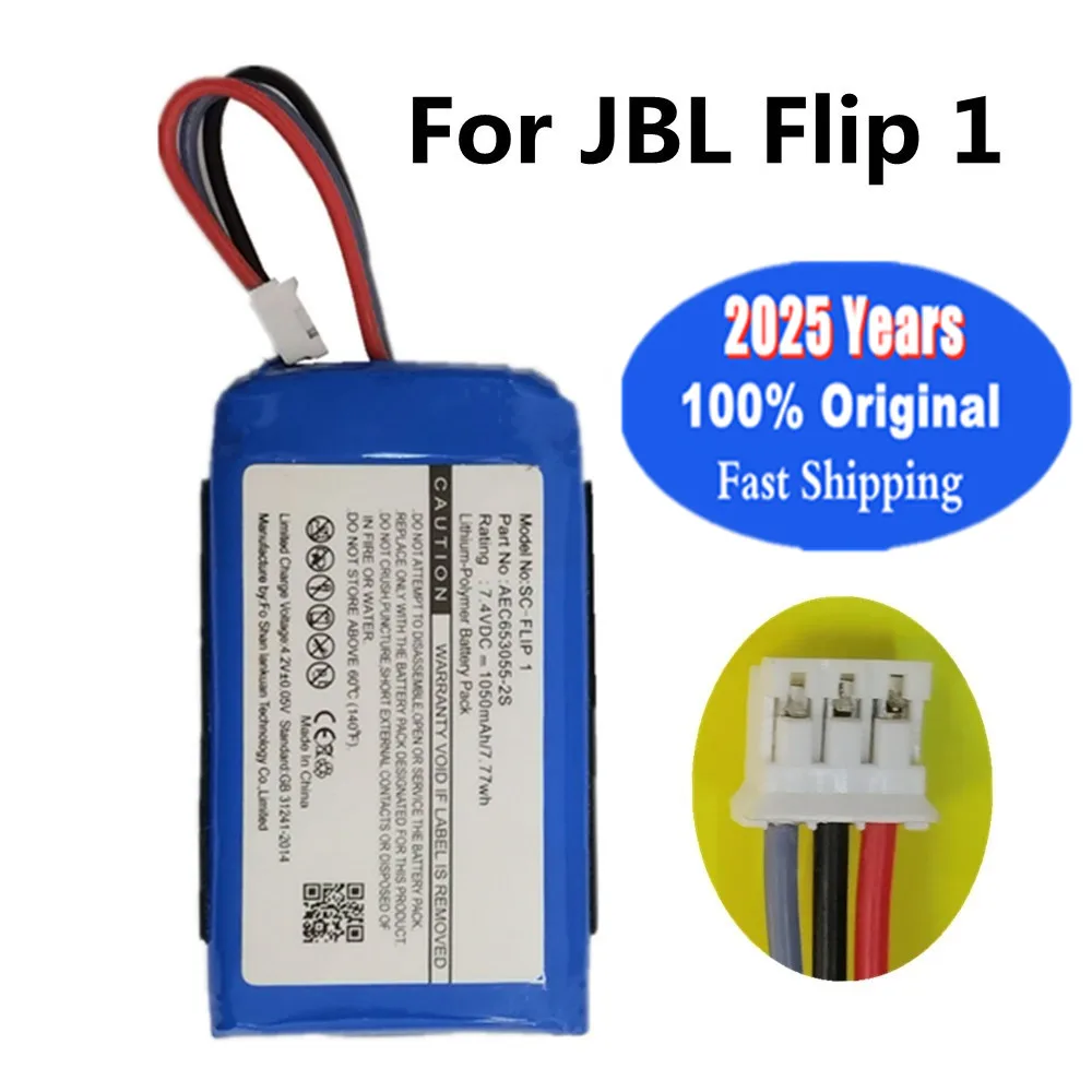 2025 Years 1050mAh Original Speaker Battery AEC653055-2S For JBL Flip 1 Flip1 Special Edition Bluetooth Audio batteries In Stock