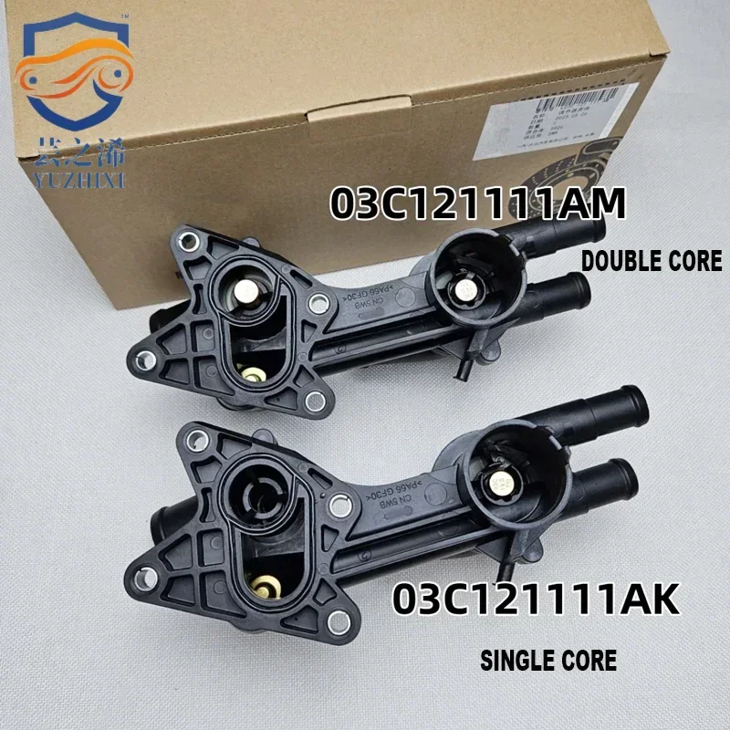 03C121111AM 03C121111P 03C121111AK 03C121026AP Engine Thermostat Assemblys For AUDI A1 A3 VW EOS Passat Tiguan 1.4 1.6 1.4T