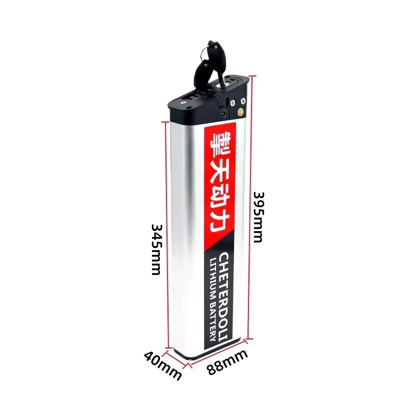 CHETERDOLI 36V 12Ah 16Ah Bateria dobrável para bicicleta elétrica DCH-014 L395mm para ANCHEER AM 001908   Bateria de bicicleta elétrica DCH011 385 mm