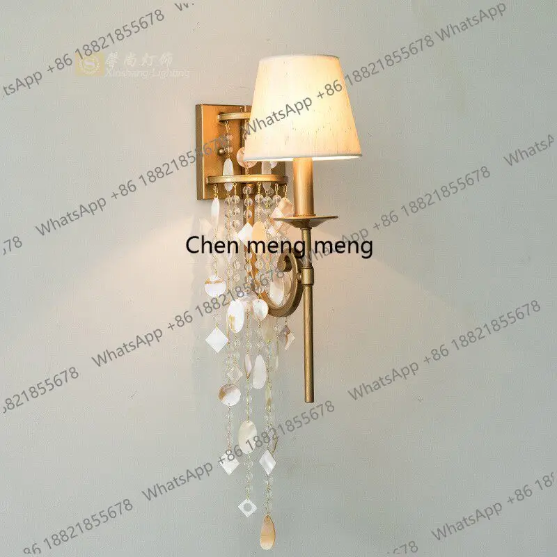 

American crystal shell wall lamp French bedroom bedside lamp creative personality living room aisle corridor lamp