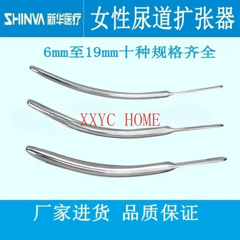 Urethral Dilator (F18 to F57) Urethral Probe Strip Urethral Stenosis Stainless Steel