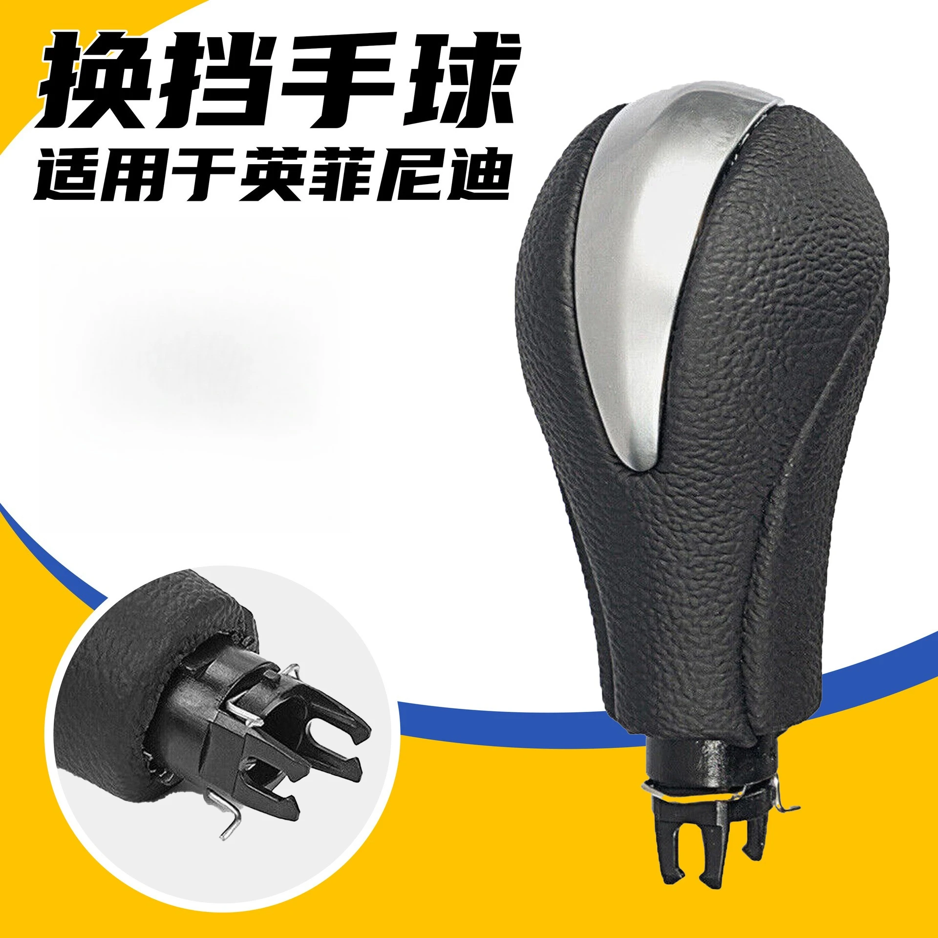 Suitable for Infiniti Nissan Tule automatic transmission head