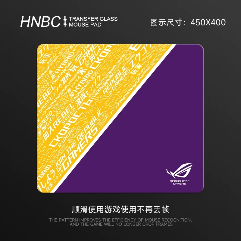 Alfombrilla de ratón de cristal fotovoltaico para juegos XXL de moda: superficie lisa templada mejorada para deportes electrónicos FPS profesionales y uso doméstico en la oficina