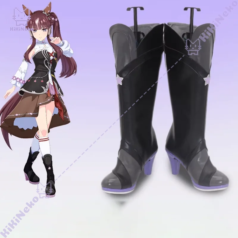 Game Pretty Derby Lucky Lilac Cosplay Shoes Umamusume Lala Cosplay Boots Shoes For Hallowmas Party Adult Women Men