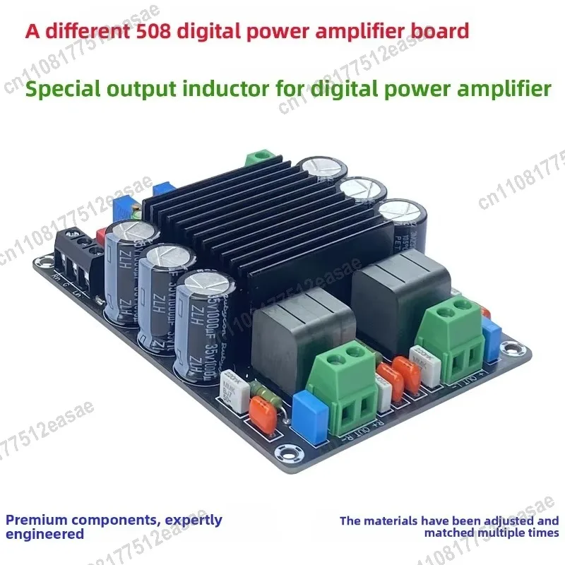 STA508 Digital Class D HIFI Amplifier Board, 12V Dual Channel Desktop Audiophile Amplifier Module