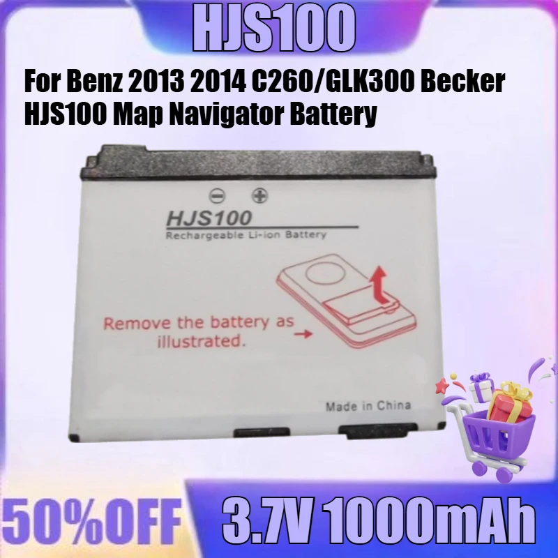 

New HJS100 3.7V 1000mAh Battery For Benz 2013 2014 C260/GLK300 Becker HJS100 Map Navigator Battery