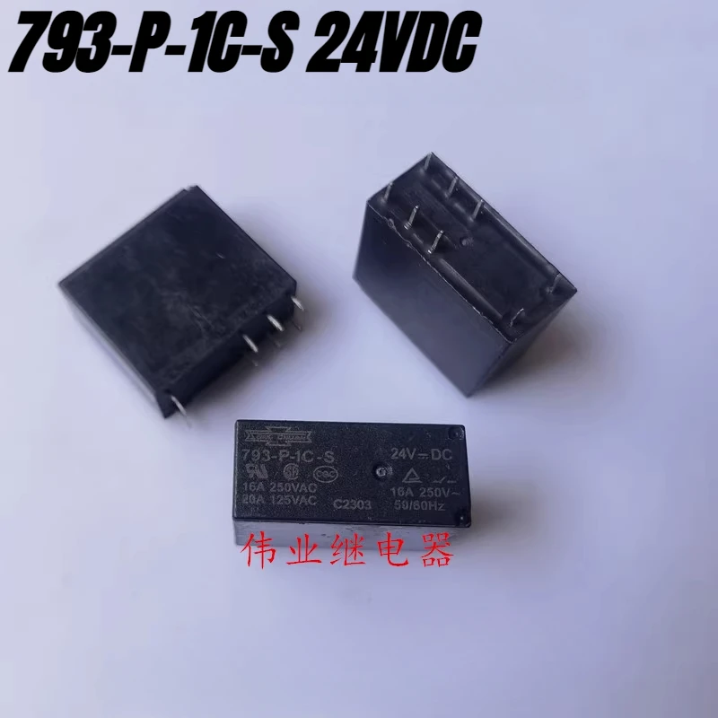 （Brand new bulk cargo）1pcs/lot 100% original genuine relay:793-P-1C-S 24VDC 8pins 16A