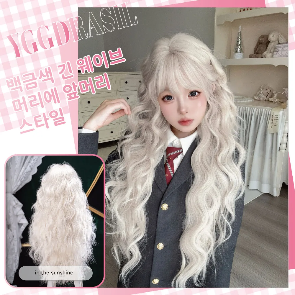 

34Inch Kawaii Style Platinum Blonde Synthetic Wigs with Bangs Long Natural Wavy Hair Wig For Women Daily Use Heat Resistant