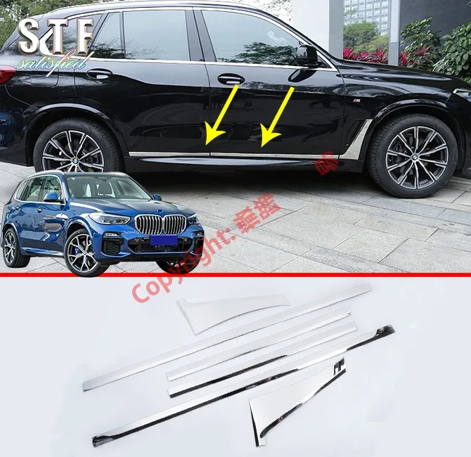 

ABS Chrome Side Door Body Molding Moulding Trim For BMW X5 G05 2019 2020 Car Accessories Stickers