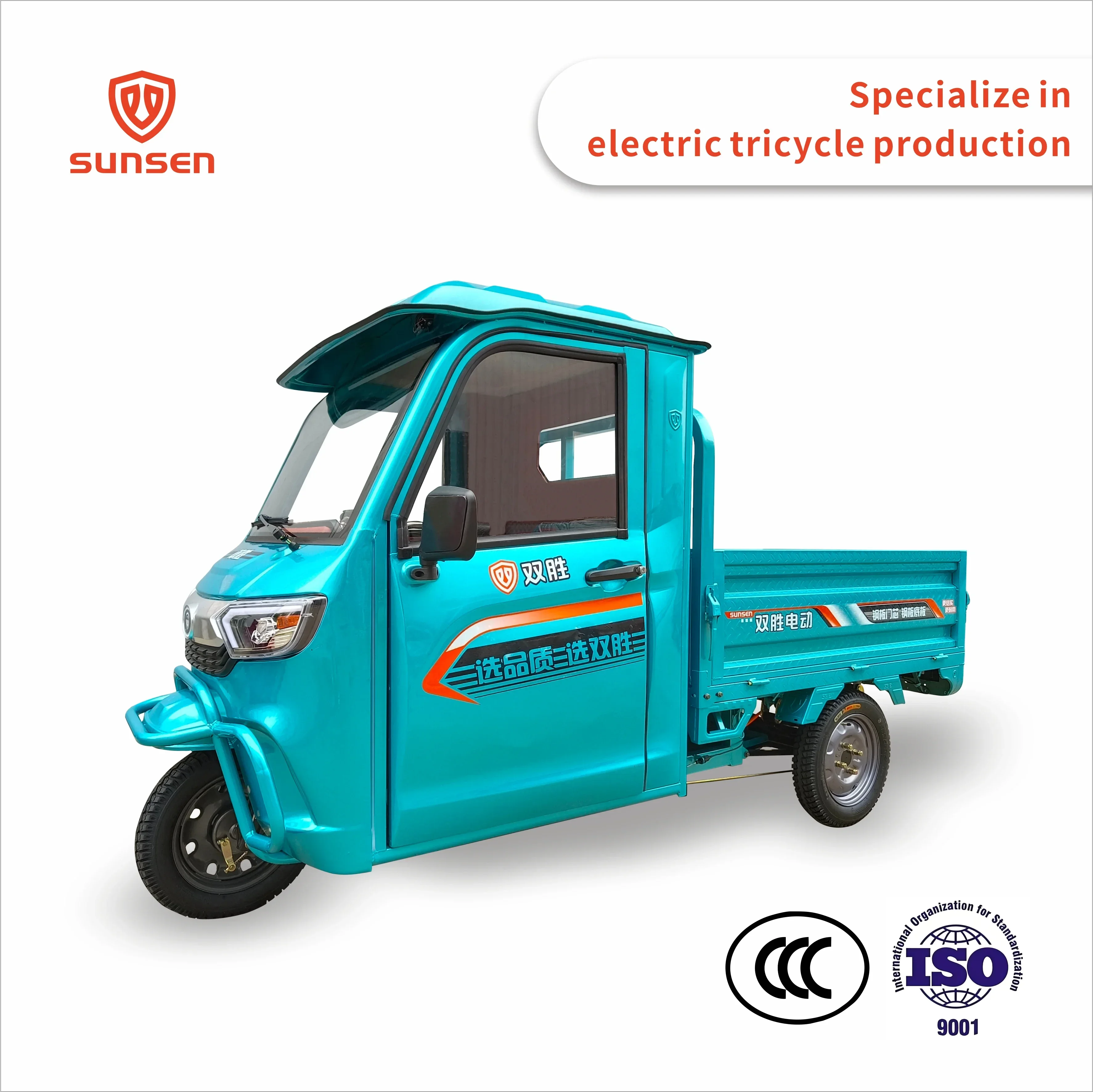 Manufacturer 3 Wheel Bike Electric Tricycles Scooter Building Materials Delivery Cargo Tricycle(72V 1200/1800W)