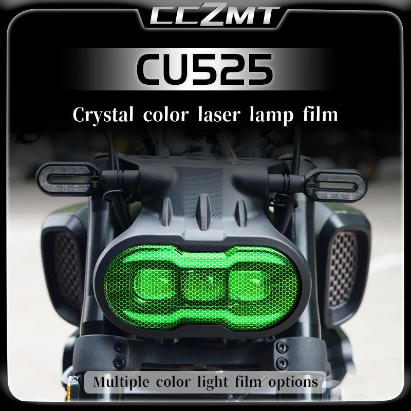 

For VOGE CU525 modified headlights tail lights transparent honeycomb laser protection film accessories