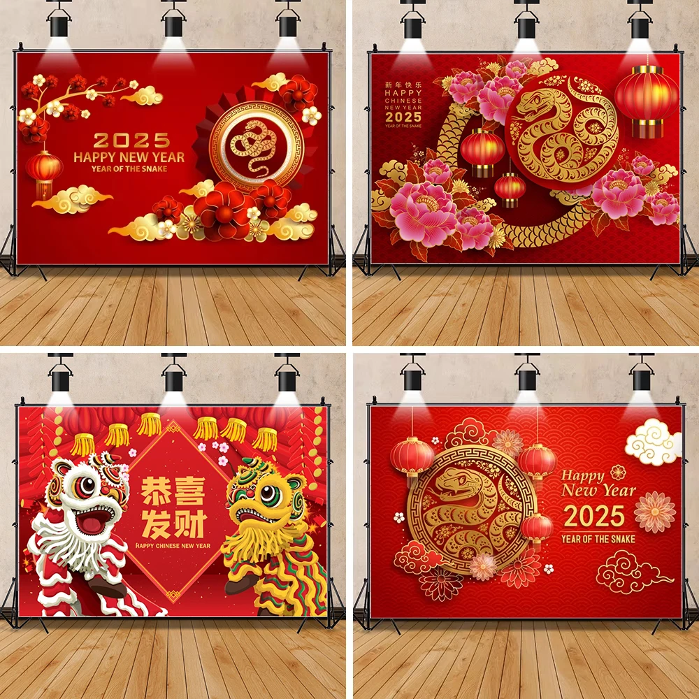 2024 Happy New Year Photography Backdrop Chinese Style Dragon Red Lantern Spring Festival Party Photocall Background Decor Banne