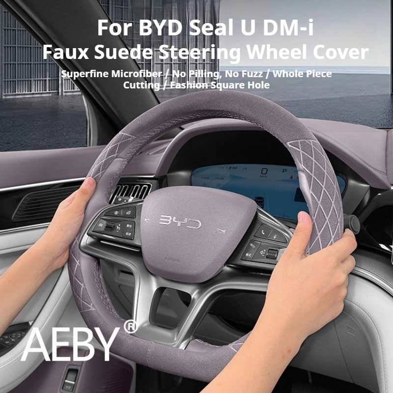 

AEBY для BYD Seal U DM-i 2020-2025, чехол на руль автомобиля, защита от пота, нескользящая удобная ручка, простая установка, аксессуары для интерьера