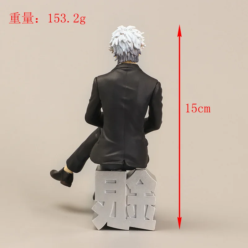 Anime Gintama Action Figure Model Toys Cosplay Business Suit Sakata Gintoki PVC Doll Toy Gif