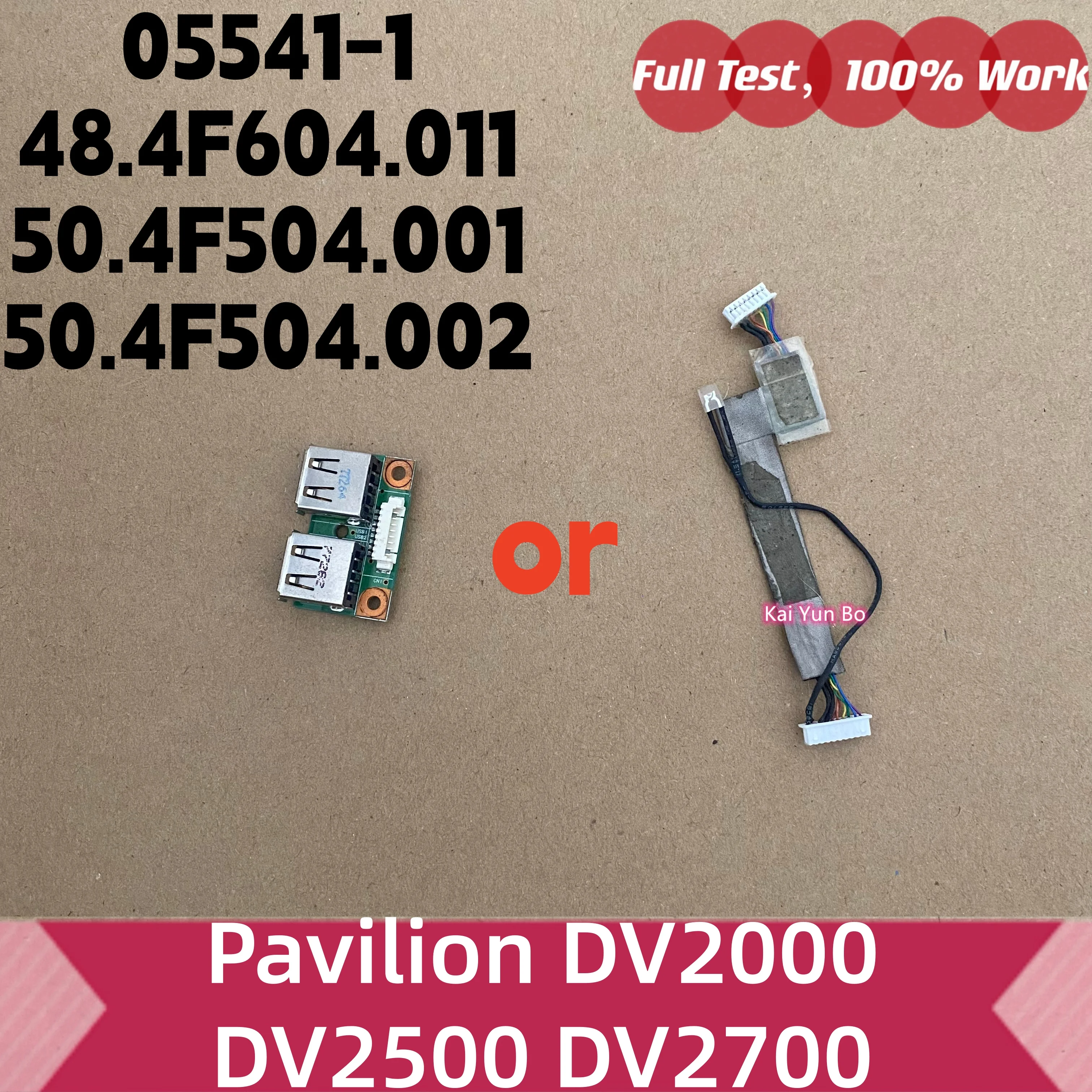 Placa ou Cabo de Porta USB Dupla para Laptop HP Pavilion dv2000 DV2500 DV2700 05541-1 48.4F604.011 50.4F504.001 50.4F504.002