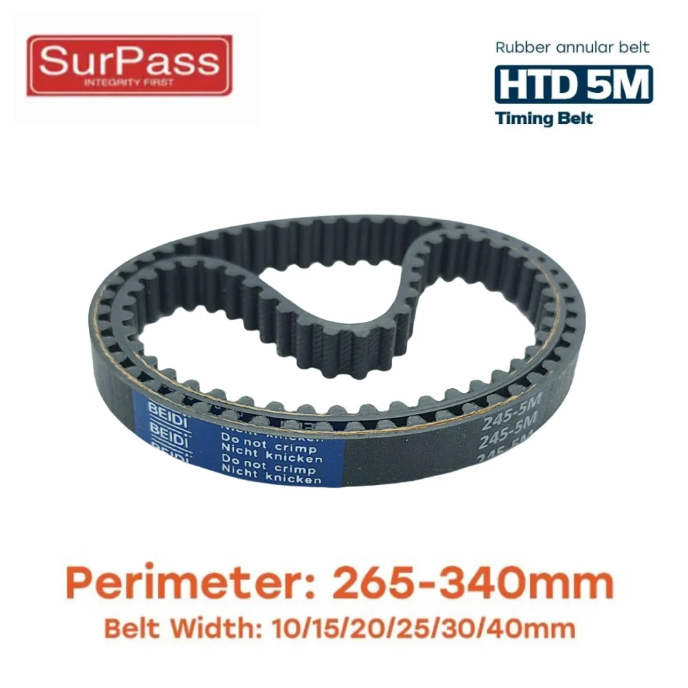 Htd 5M High-Quality…