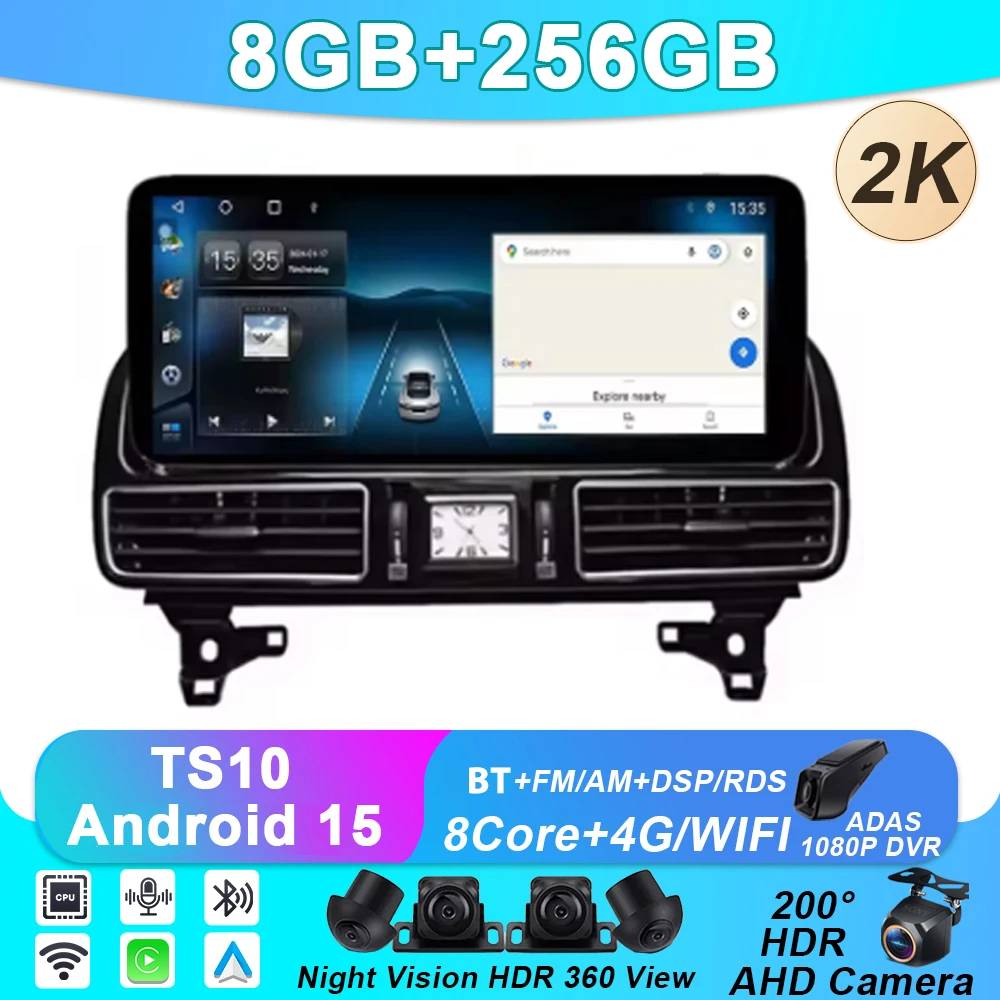 Android 14 Radio Fo… - image