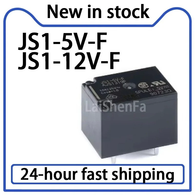 5PCS JS1-5V-F JS1-12V-F Relay 5-pin 10A One on One Off Stock