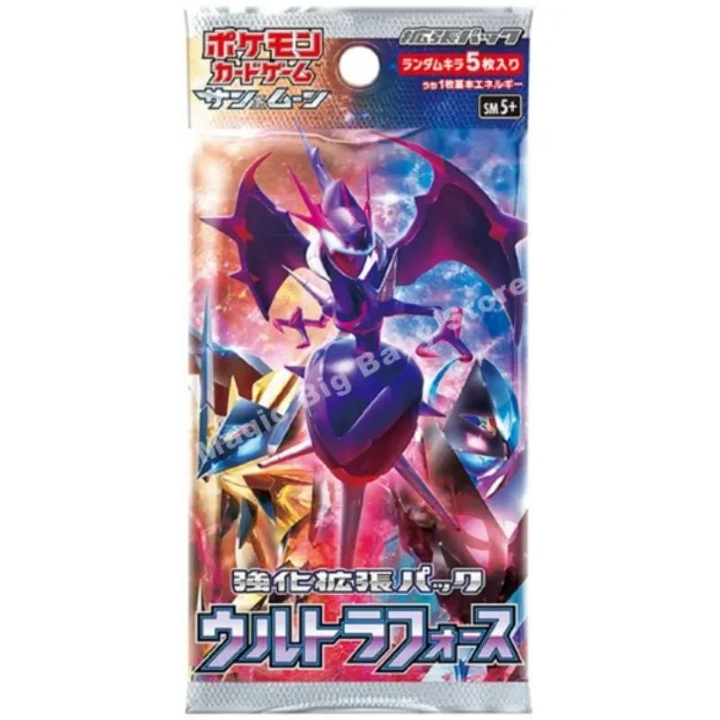 オリジナル正規品 ポケモンカードゲーム PTCG 日本語版 アルティメットサン＆ムーンカード SM5 補充パック