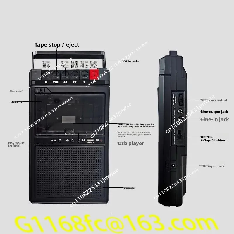 Portable Cassette Player Bluetooth USB Flash Drive Retro Portable Audio Transcribing Cassette Tape