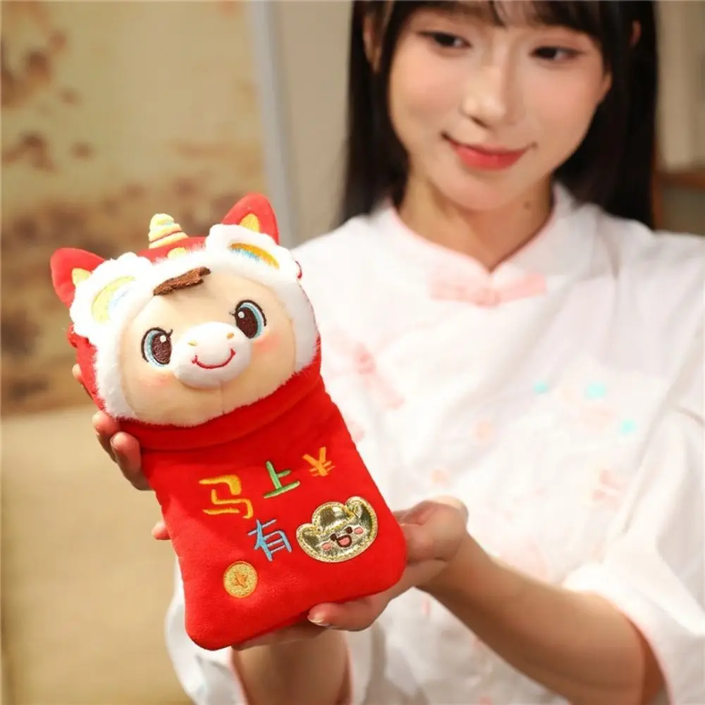 

Lucky Horse Zodiac Horse Сумка через плечо в китайском стиле Конверт Лошадь Год Сумка для денег Мультфильм Красный пакет Lucky Horse Подвеска