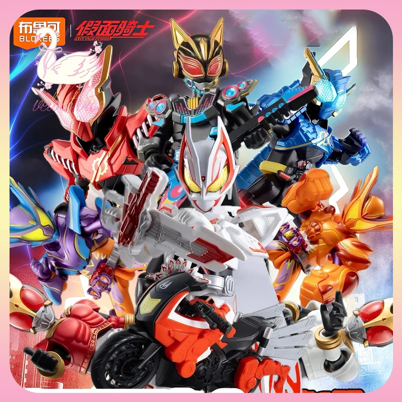 

Original Blokees Hero Kamen Rider Galaxy Version Vol.6 - Genesis Myth Blind Box GeatsIX Anime Peripheral Collect Toys Boy Gifts