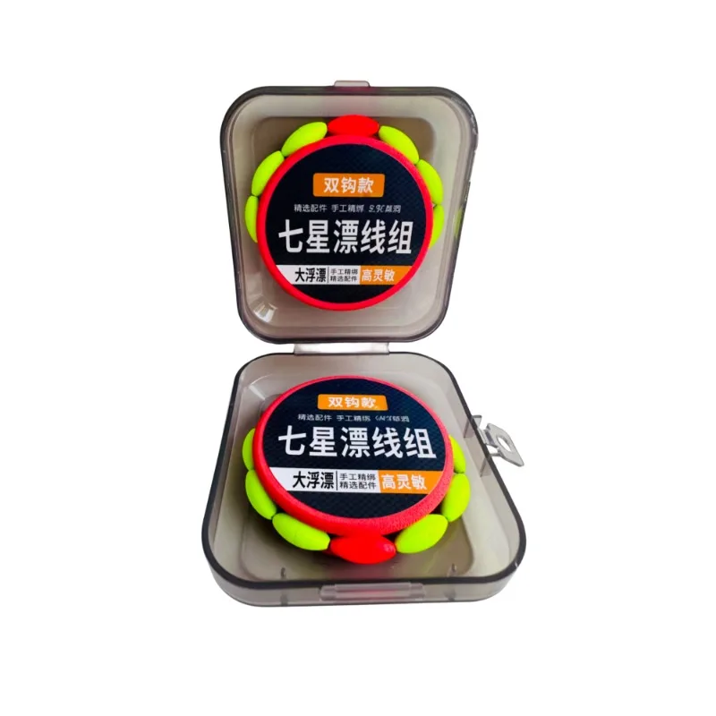 Double hook seven-star drift line group, tie the main line set, a full set of 7-star drift, traditional Taiwan fishing