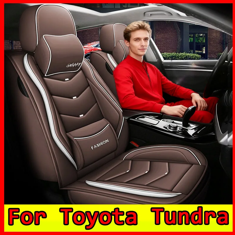 

Чехол на автомобильное сиденье Toyota Tundra, водонепроницаемый износостойкий, мягкий и удобный чехол на сиденье из искусственной кожи