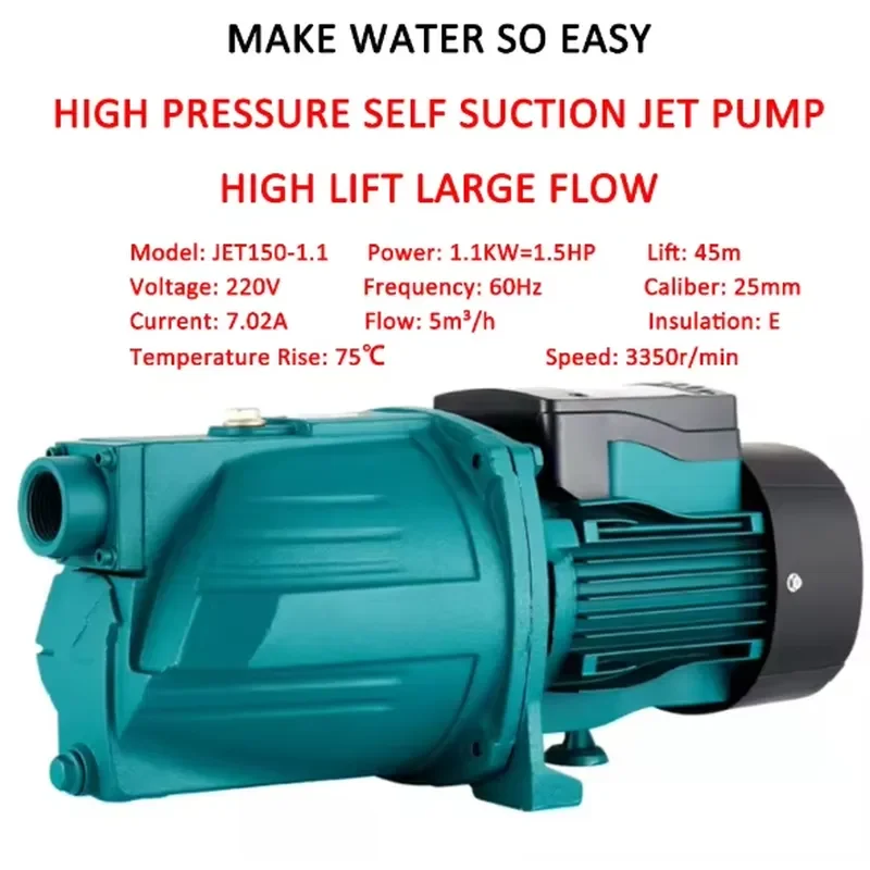 High Pressure Water Booster Pump 1.5HP Automatic Self Priming Jet Pump for Home Garden Irrigation System Stainless Steel